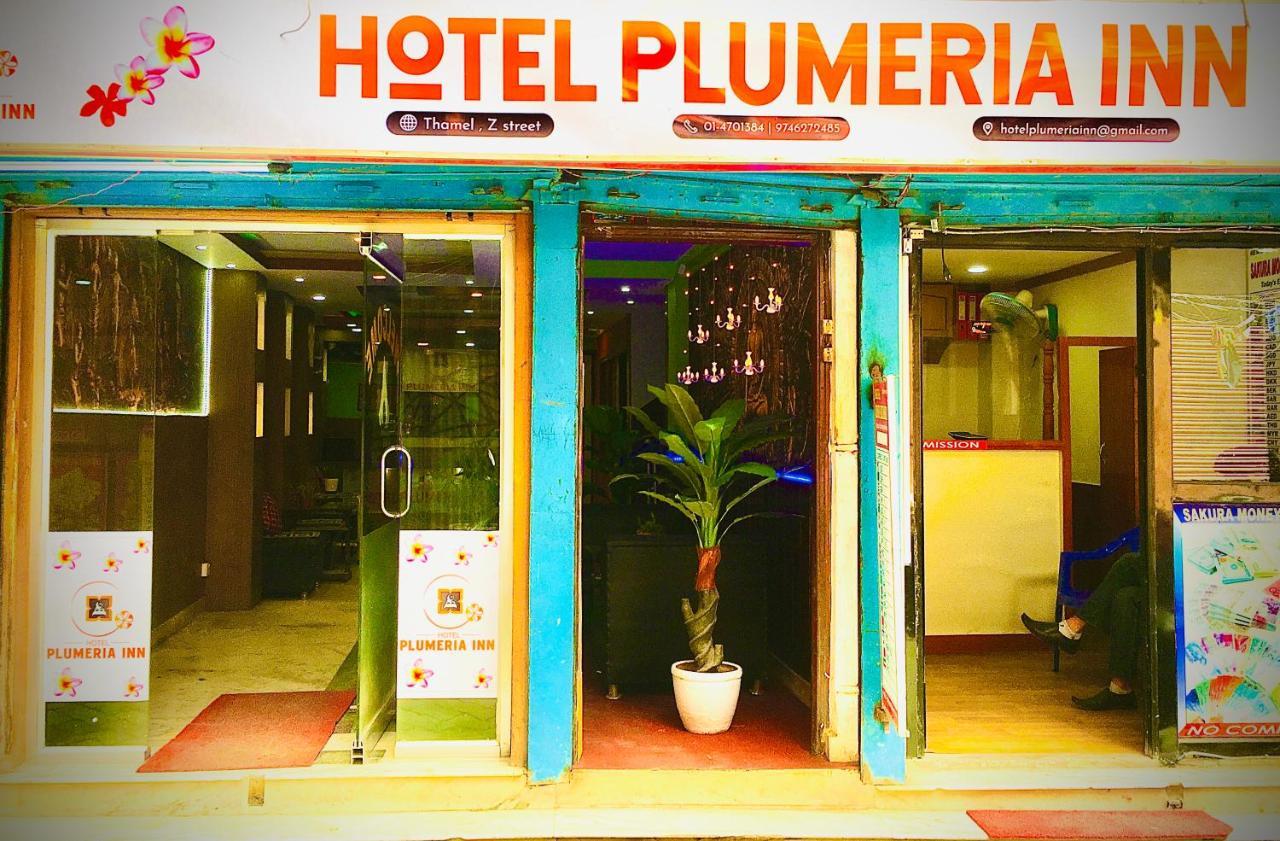 Hotel Plumeria Inn Katmandu Dış mekan fotoğraf